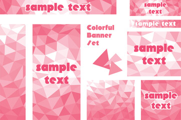 バナーセット_三角形モザイク_ピンク