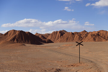 Landscape of Tolar Grande in the Puna Argentina