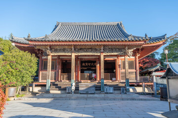 Obraz premium 屋島寺