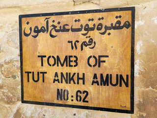 The exterior entrance to Tomb VK62, the Tomb of King Tut Ankh Amun in the Valley of the Kings, Luxor, Egypt.