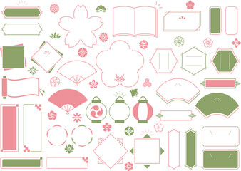 シンプルで使いやすい和風フレームデザイン