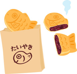 たい焼き屋の袋に入ったたい焼き