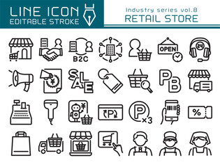 ラインアイコン　産業シリーズvol.8　小売店