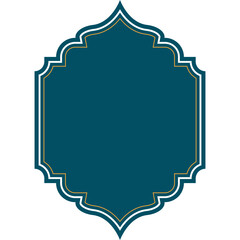 Islamic Frame Border