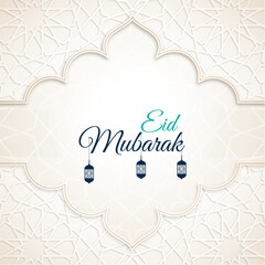 Eid Moubarak Ramadan Kareem Arrière-plan avec motif d’ornement arabe islamique Cadre