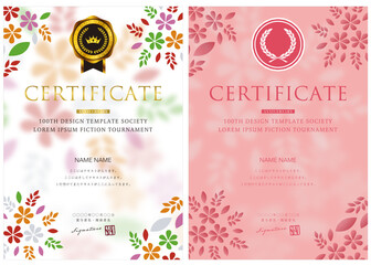 賞状９２　certificate　ディプロマ　表彰状　フレームデザイン