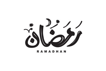 ramadhan arabic design text in black color
