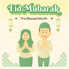 Social Media Banner Eid Mubarak, Eid Theme, The Blessed Month