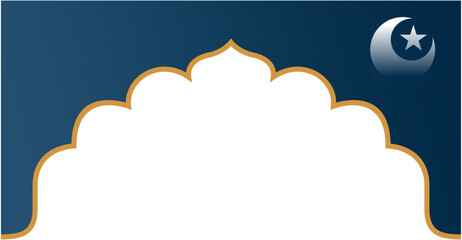 Ramadan Banner Illustration Vector