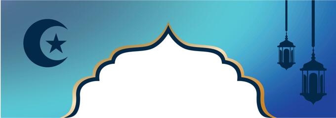 Ramadan Banner Illustration Vector