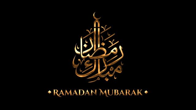 Animated Ramadan Mubarak Text in Gold Color. Great for video introduction 4K Footage and use as a card for for Ramadan Holy Month celebrations in the Muslim community