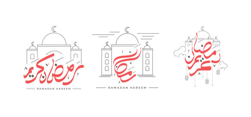Ramadan islamic calligraphy design template