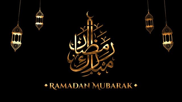 Ramadan Mubarak Animation Text in Gold Color. Great for video introduction 4K Footage and use as a card for Ramadan holy month celebrations in the Muslim community