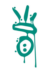 brush, crown, T-Shirt Print