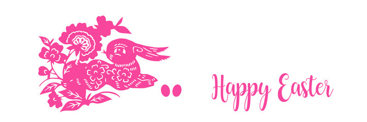 Happy Easter text, pink cute bunny rabbit flat illustration on white panoramic background, holiday web banner