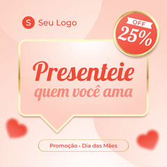 Template de oferta de dia das mães