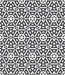 Geometric pattern. Seamless vector background. Ethnic graphic design