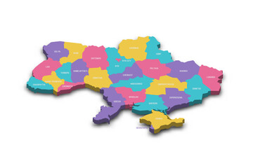 Ukraine political map of administrative divisions - regions, two cities with special status of Kyiv and Sevastopol, and autonomous republic of Crimea. Colorful 3D vector map with dropped shadow and