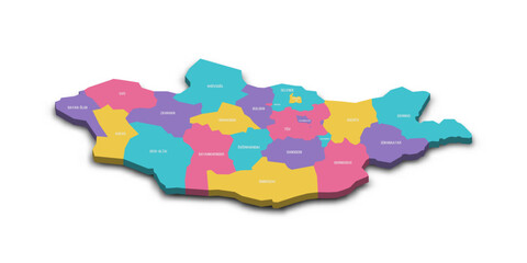 Mongolia political map of administrative divisions - provinces and khot Ulaanbaatar. Colorful 3D vector map with dropped shadow and country name labels.
