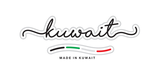 Made in Kuwait, new modern handwritten typography calligraphic logo sticker, abstract Kuwait flag ribbon banner