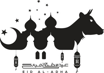 Eid Mubarak Vector Arabic Calligraphy greeting card illustration. Translation: "I wish you celebrate it again."
