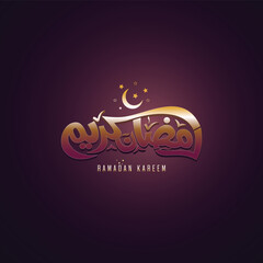 New arabic calligraphy logo for Ramadan Celebration, Translated: blessed ramadan. Ramadhan kareem greeting card vector logo background for islamic month of feasting.
