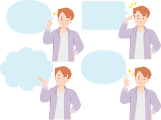 オシャレな若い男性の表情セットと吹き出し