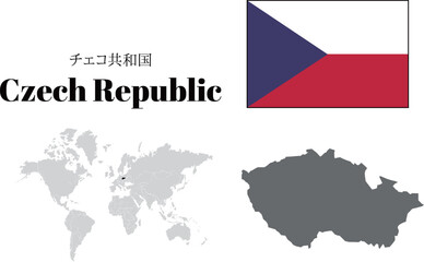 Obraz premium チェコ 国旗/地図/領土