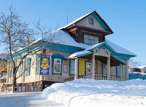MYSHKIN, RUSSIA - JANUARY 07, 2023: "Mouse Museum" close-up on a sunny January day