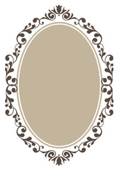 エンブレム風のオリエント柄、アラベスク柄、ダマスク柄の飾り罫ビンテージのフレーム