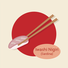 Iwashi Nigiri Sardine Sushi japanese food hand drawn food vector illustration