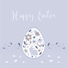 Vector drawing. Easter symbols, traditions.