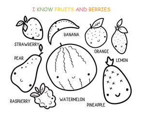 I know fruits matching activity for children, coloring page,  Educational game for kids homeschooling. Find and count printable worksheet - 570609609