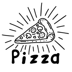 Retro pizza logo. A slice of pizza, objects and an inscription. Illustration isolated on a white background
