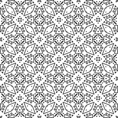 Stylish texture with figures from lines.
Abstract geometric black and white pattern for web page, textures, card, poster, fabric, textile. Monochrome graphic repeating design. 