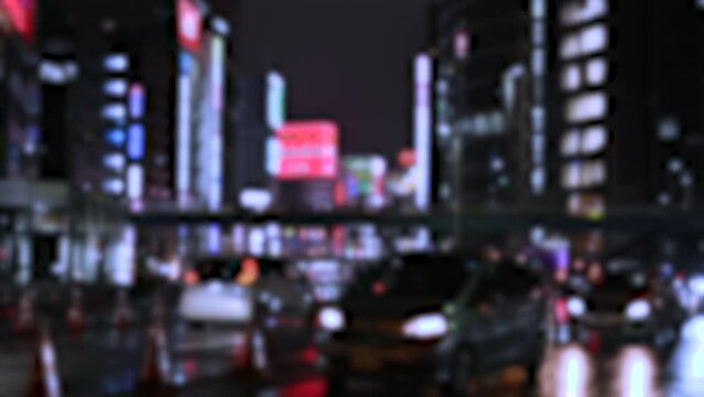 Japan's fantastic neon streets at night Tokyo video
