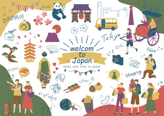 日本観光を楽しむ外国人