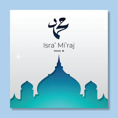 Greeting Isra Miraj day vector design