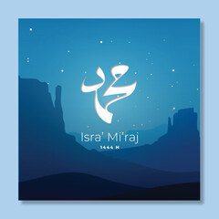 Greeting Isra Miraj day vector design