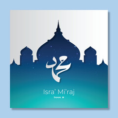 Greeting Isra Miraj day vector design