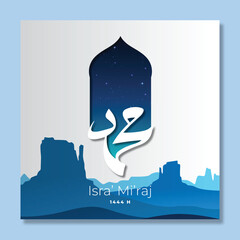 Greeting Isra Miraj day vector design