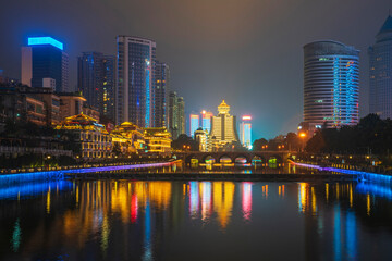 Fototapeta na wymiar Night View of Guiyang City, China