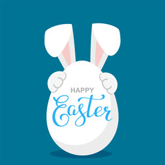 Bunny hold big egg with calligraphy text Happy Easter