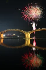 Cercles muraux Le pont Kintai 花火と錦帯橋！岩国観光　ライトアップイベント