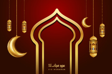 eid mubarok greeting card with islamic ornament vector illustration