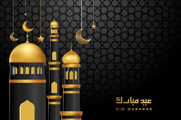 eid mubarok greeting card with islamic ornament vector illustration
