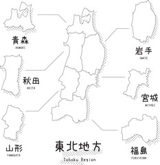 日本の東北地方のマップ（線画）