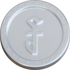 Silver Cambodian Riel coin 3d render illustration