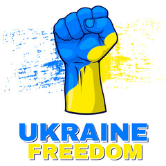 Vector illustration a strong winning spirit, Ukraine freedom, strong fist, be brave like Ukraine , a symbol of invincibility, f mans hand is made into a fist , 