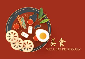Chinese Restaurant concept. Asian traditional food collection. Hogo. Meat soup with lotus root, vegetables and egg